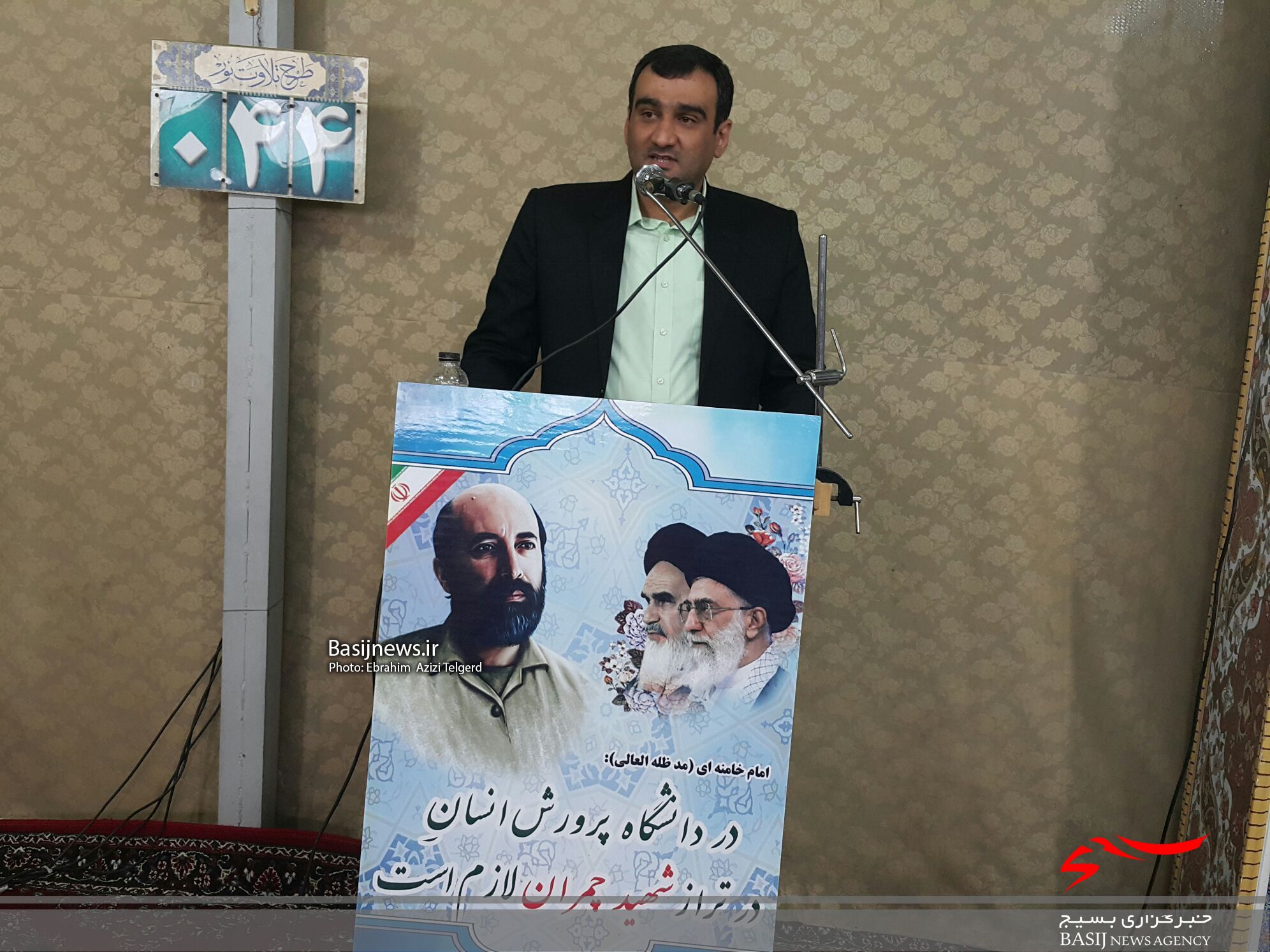 دیدار جمعی از اساتید بسیجی استان با آیت الله ملک حسینی