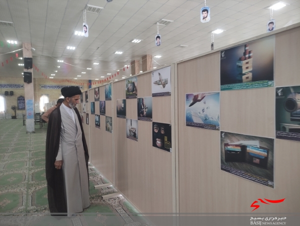 نمایشگاه عکس و پوستر افشای حقوق بشر آمریکایی در دیر شد