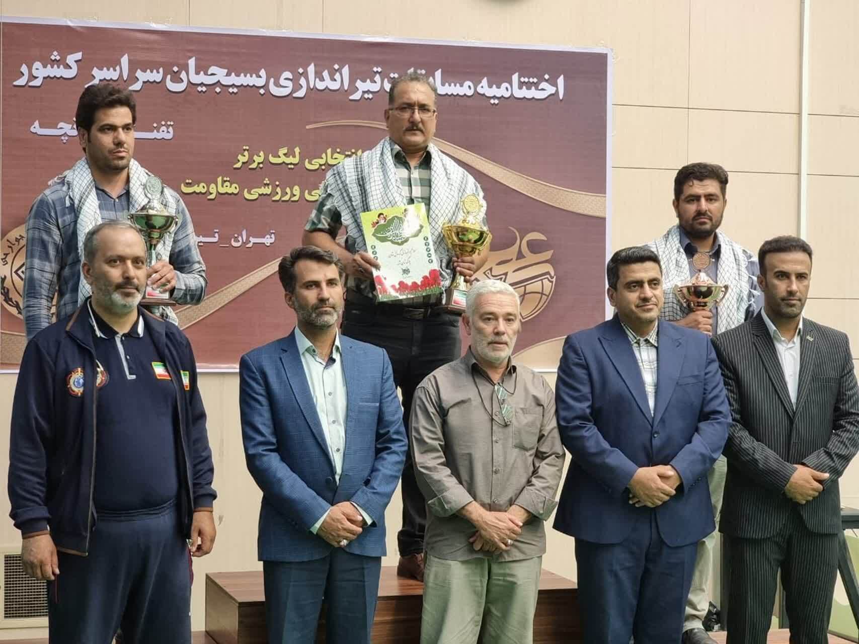 درخشش تیراندازان باشگاه مقاومت بسیج زنجان در مسابقات کشوری