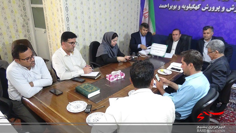 نخستین جلسه‌ هم اندیشی آموزش و پرورش با خبرگزاری های کهگیلویه وبویراحمد
