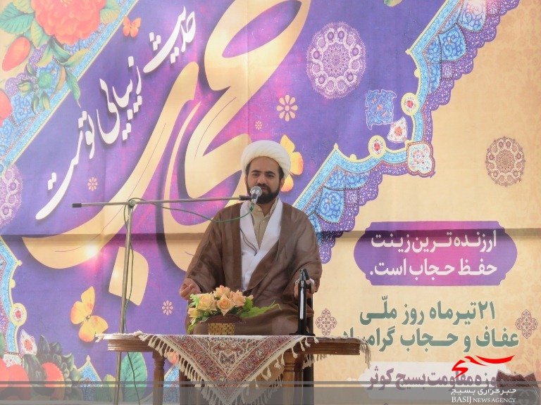 عفاف و حجاب چنانچه در جامعه بسط و گسترش پیدا کند قطعا سلامت خانواده و جامعه را به همراه خواهد داشت