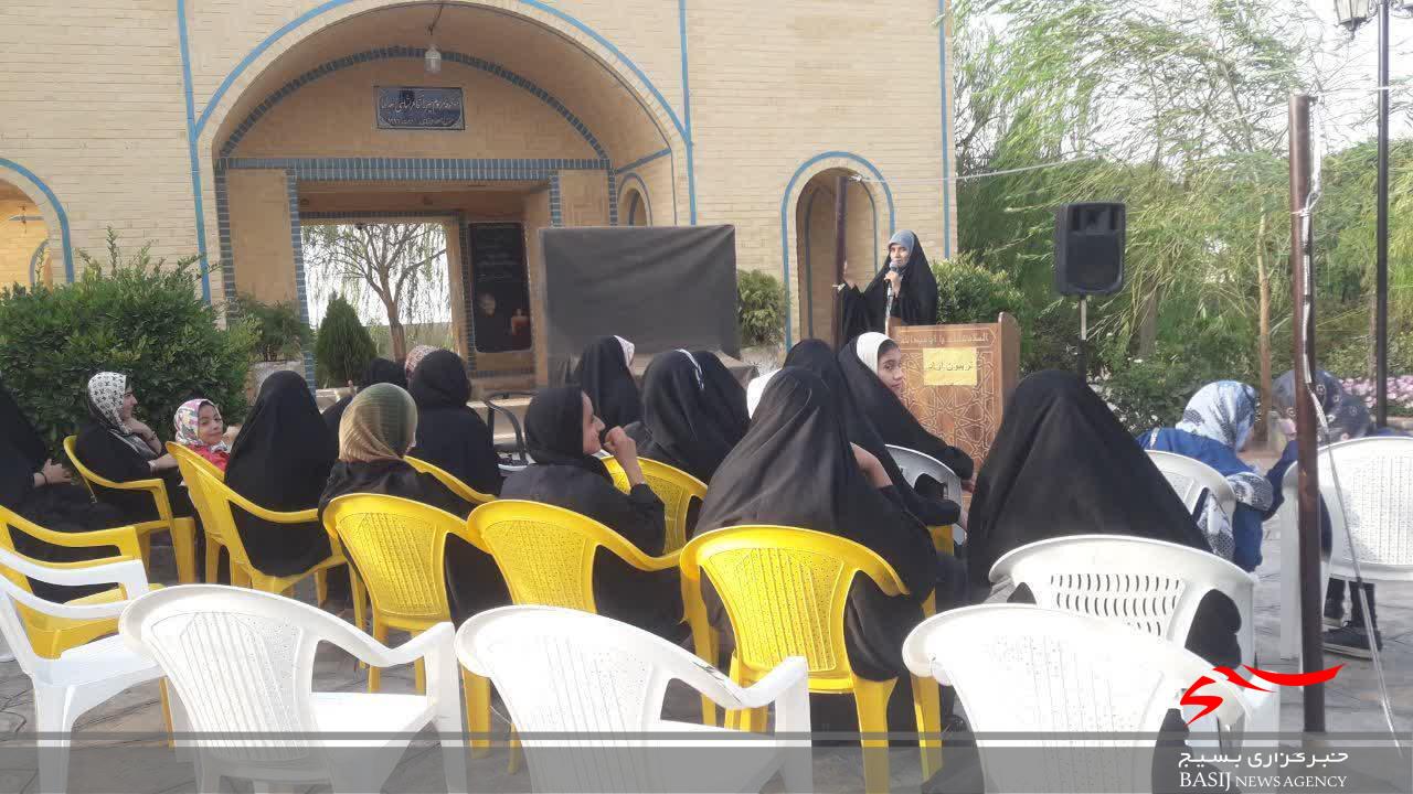 همایش شکوه حیا در شهرستان کهک قم