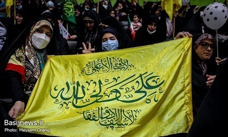 اجتماع «مهر فاطمی» در ورزشگاه آزادی