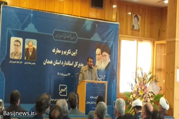 استاندارد، باید محرک تولید باشد