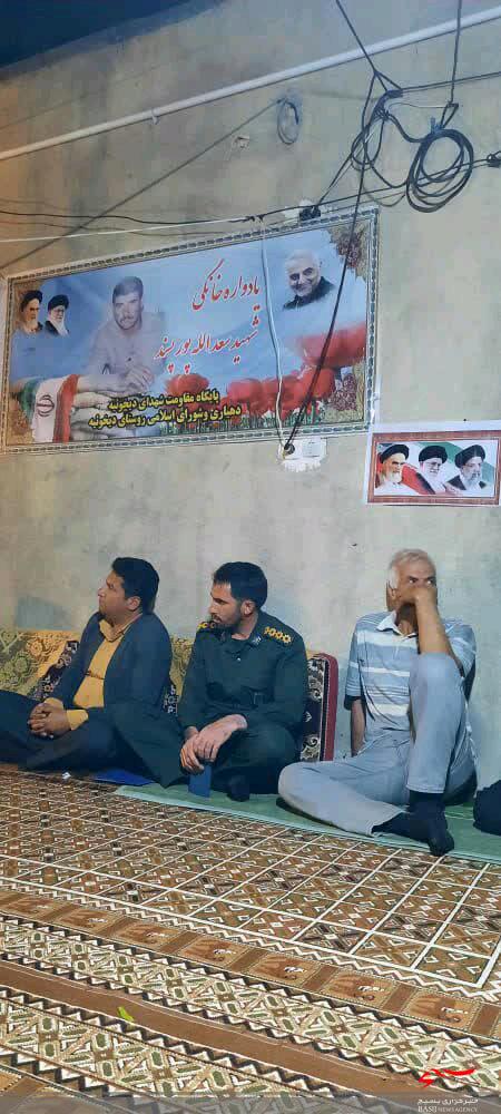 برگزاری یادواره خانگی شهید سعدالله پور پسند در بافت برگزاری یادواره خانگی شهید سعدالله پور پسند در بافت