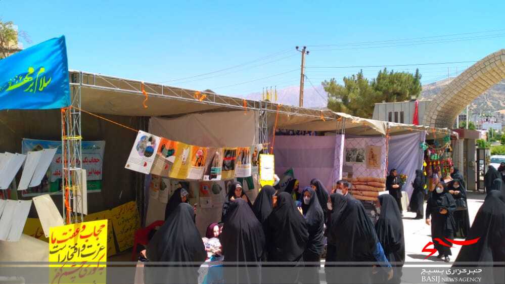 نمایشگاه عفاف و حجاب در استانداری کهگیلویه و بویراحمد افتتاح شد