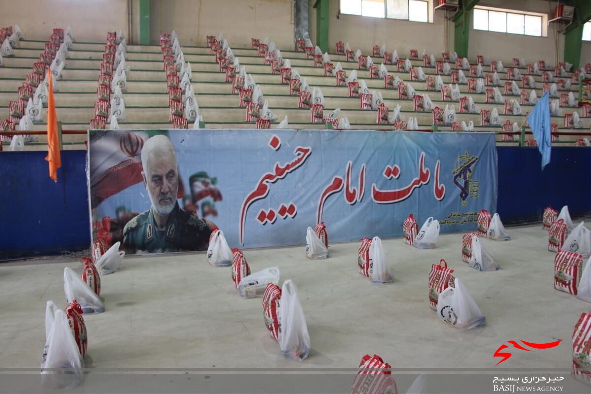 دستان سخاوت غدیری، مهربانی را راهی دیار مینودری کرد