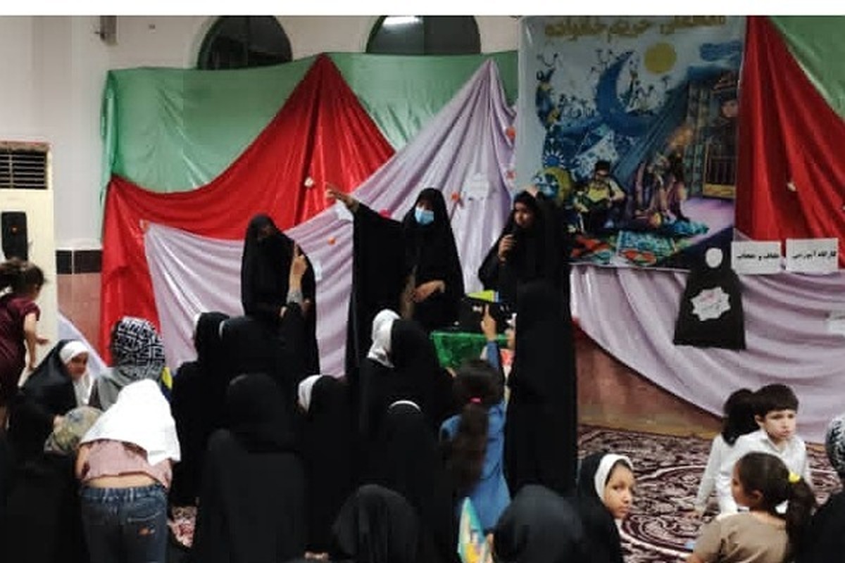 ائین جشن غدیر در پایگاه محدثه فاطمه زهرا(س) بندرریگ گناوه اجرا شد