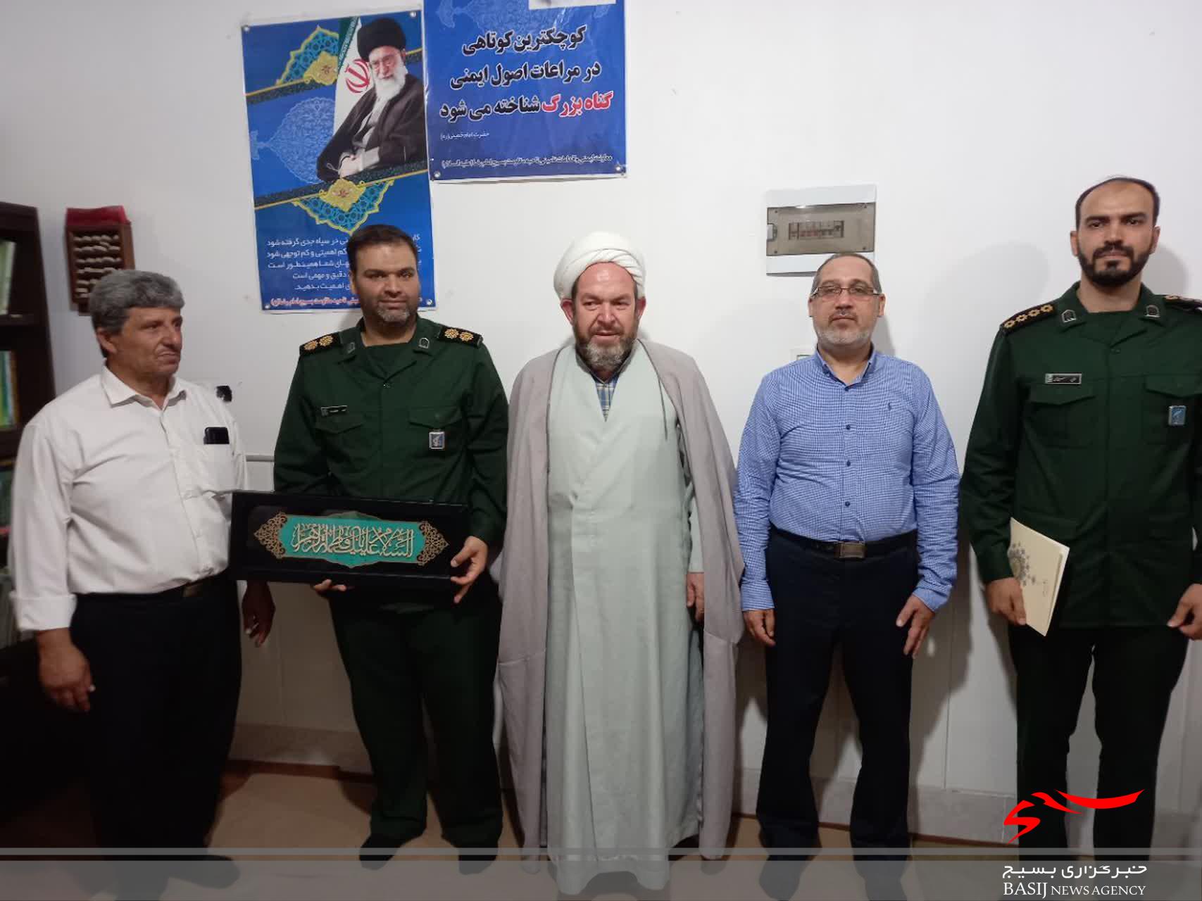 فرمانده جدید حوزه شهید منتظری ناحیه شهرستان قم معرفی شد
