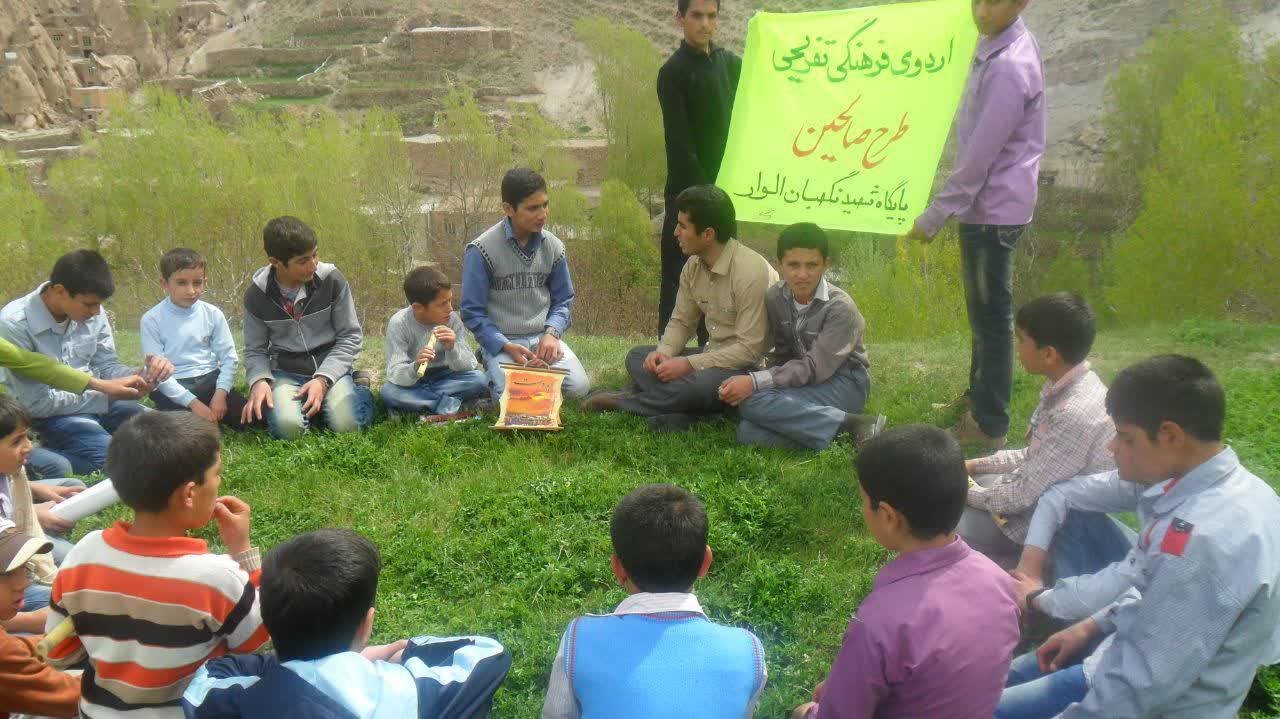 پایگاه مقاومت شهید نگهبان روستای الوار