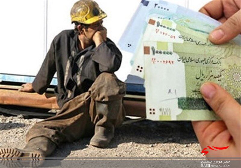 گام بلند مزدی دولت سیزدهم/ کارگران برای بهتر شدن وضعیت به مسئولان فرصت بدهند گام بلند مزدی دولت سیزدهم/ کارگران برای بهتر شدن وضعیت به مسئولان فرصت بدهند