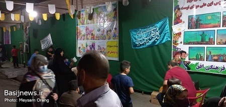 برگزاری مراسم جشن بزرگ عید سعید غدیر خم