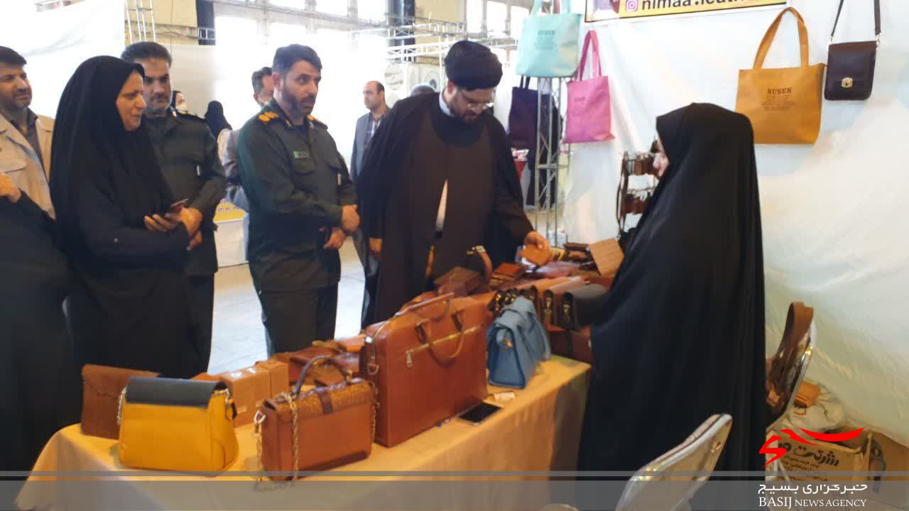 نمایشگاه عرضه محصولات اقتصاد مقاومتی در قم آغاز به کار کرد