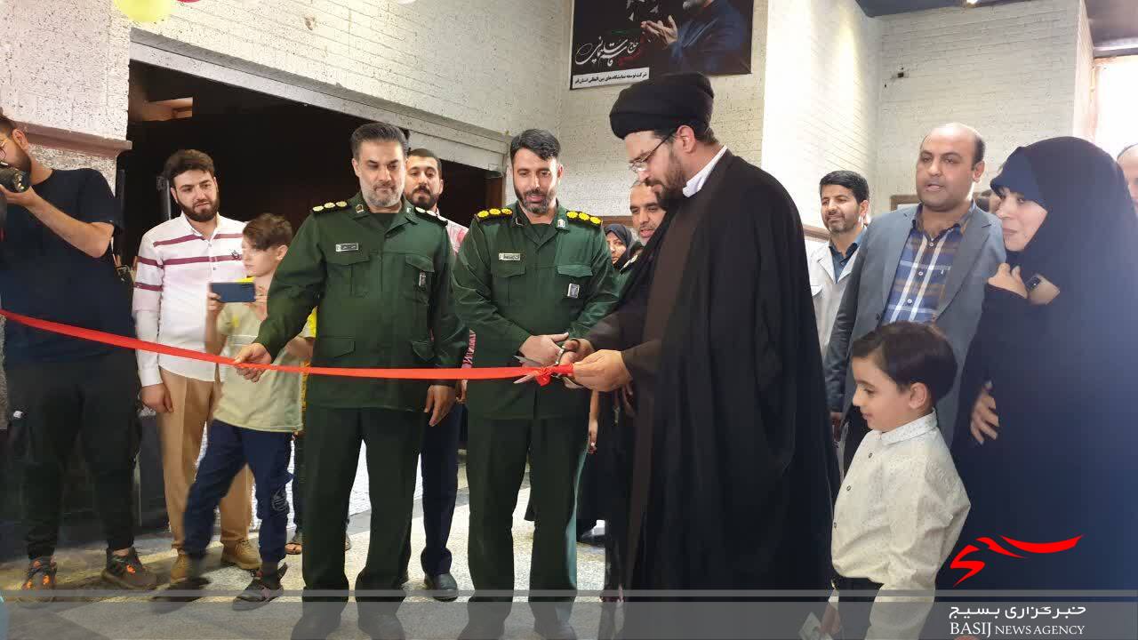 نمایشگاه عرضه محصولات اقتصاد مقاومتی در قم آغاز به کار کرد