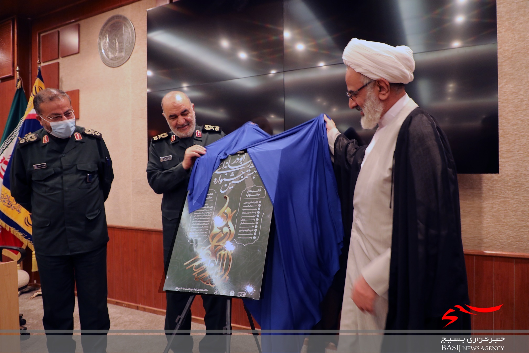 رونمایی از پوستر هشتمین جشنواره رسانهای ابوذر رونمایی از پوستر هشتمین جشنواره رسانهای ابوذر