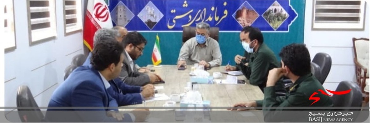 فرمانداردشتی:واقعه غدیر در بخش شنبه وطسوج دشتی باسازی می شود