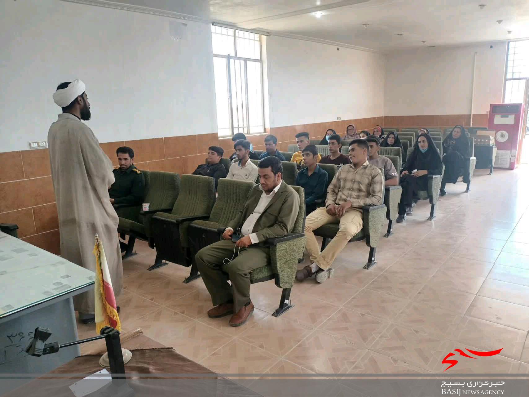 برگزاری نشست مبارزه با مواد مخدر بسیجیان بافت