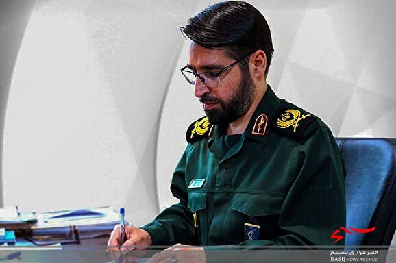 با حکم فرمانده کل سپاه جانشین سپاه استان قم به درجه سرتیپ دومی ارتقاء یافت با حکم فرمانده کل سپاه جانشین سپاه استان قم به درجه سرتیپ دومی ارتقاء یافت