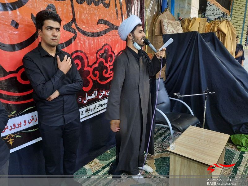 برگزاری سوگواره احلی من العسل در بن