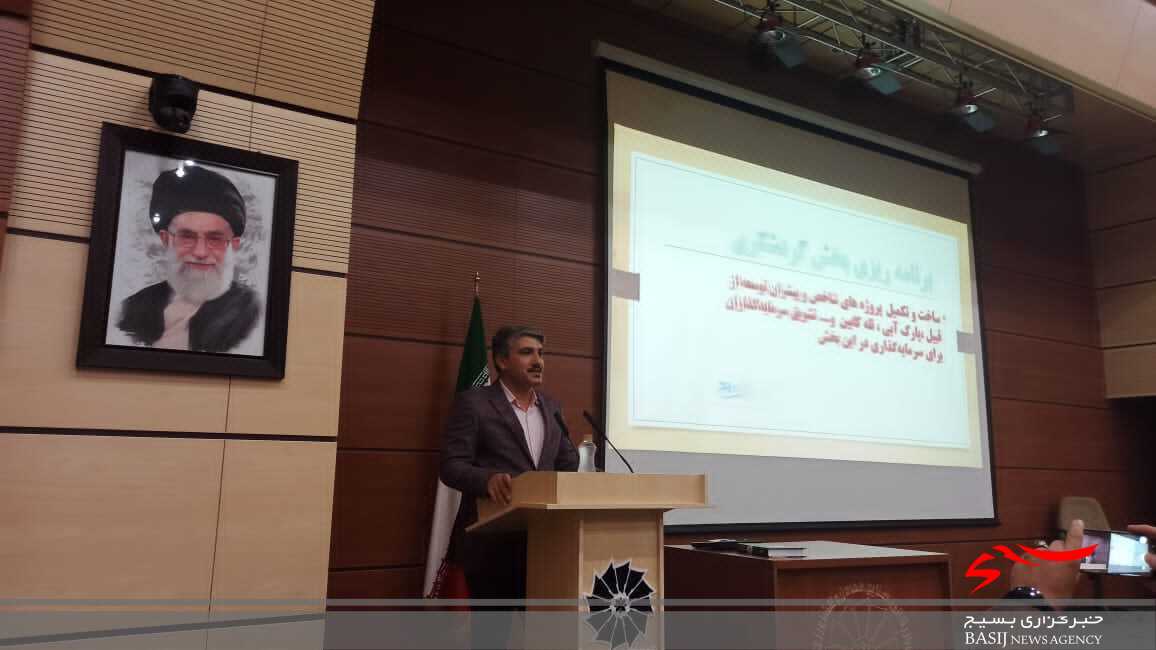 برگزاری اولین همایش تخصصی بررسی آسیب&zwnj;ها، موانع و راهکارهای توسعه گردشگری