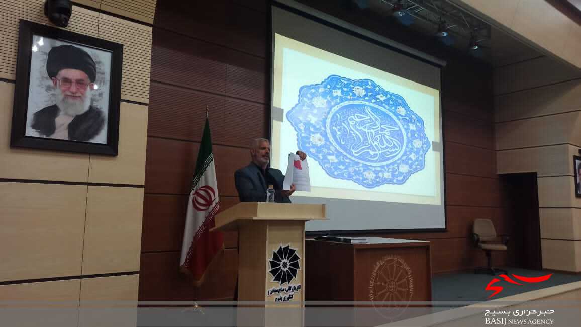 برگزاری اولین همایش تخصصی بررسی آسیب&zwnj;ها، موانع و راهکارهای توسعه گردشگری