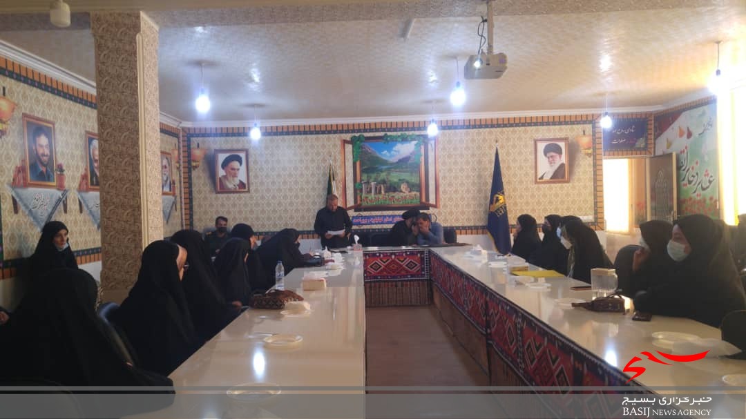 برگزاری کارگاه آموزشی فرماندهان حوزه، پایگاه و ارکان سپاه عشایر استان