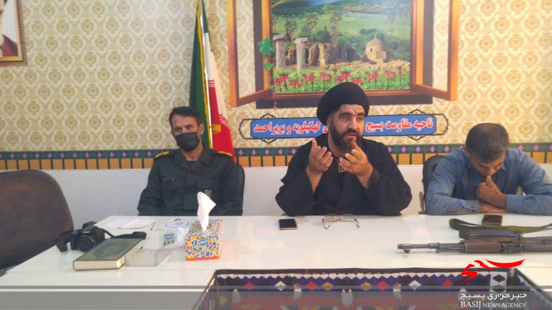 برگزاری کارگاه آموزشی فرماندهان حوزه، پایگاه و ارکان سپاه عشایر استان