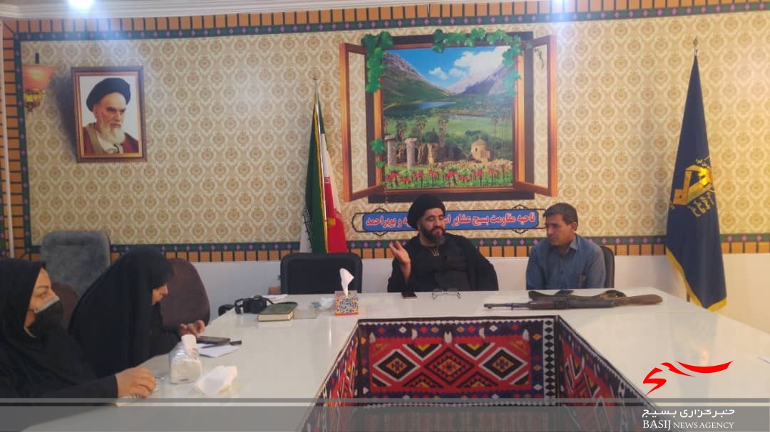 برگزاری کارگاه آموزشی فرماندهان حوزه، پایگاه و ارکان سپاه عشایر استان