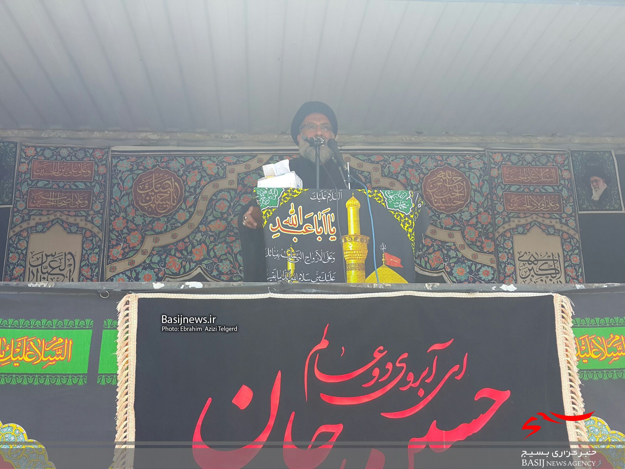 عزاداری عاشورای حسینی در یاسوج