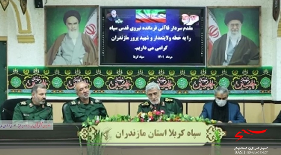شهدای مدافع حرم سند&laquo;یا لَیتَنا کنا مَعَک&raquo; عصر حاضرند