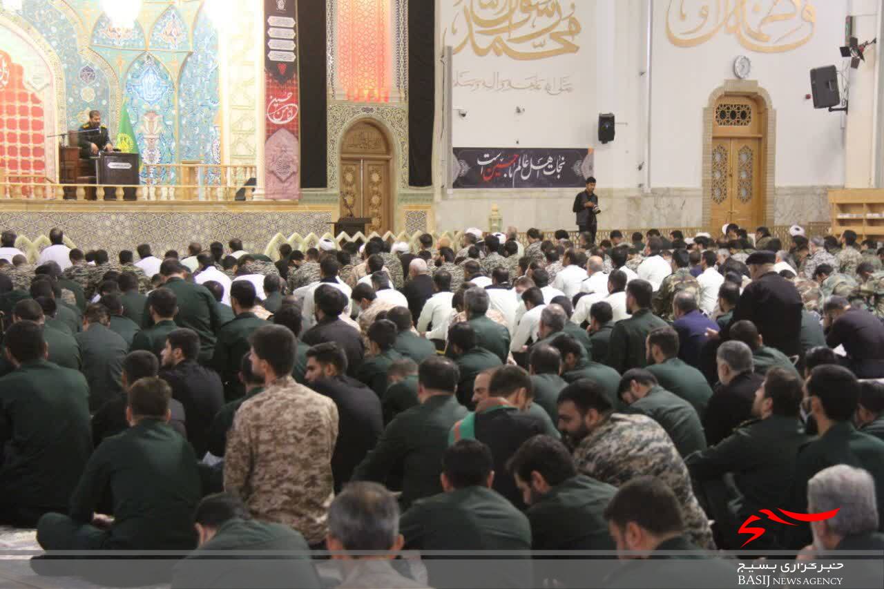 آیین سوگواری نیروهای مسلح استان قم برگزار شد