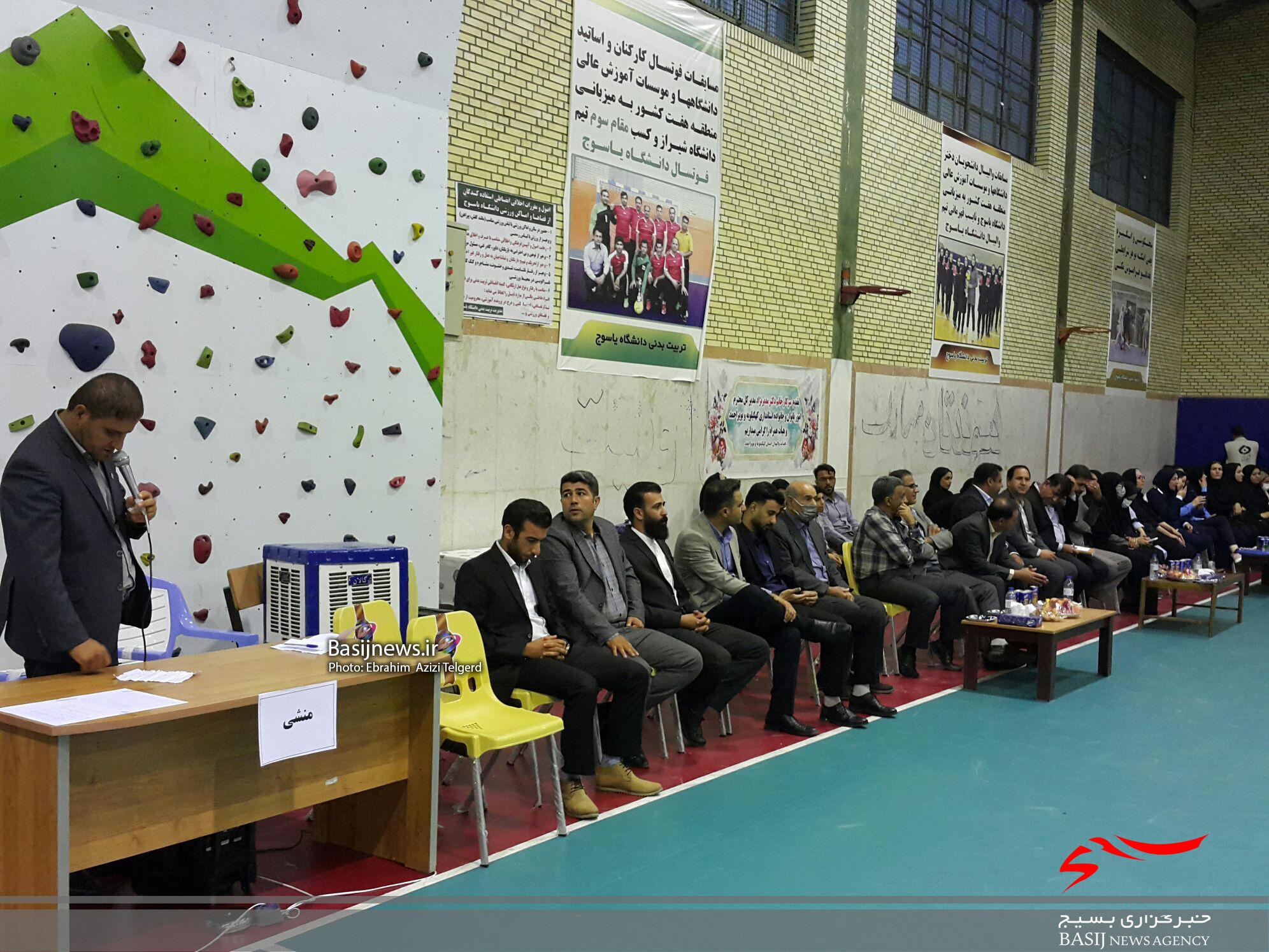 آغاز مسابقات والیبال بانوان قهرمانی کشور در یاسوج