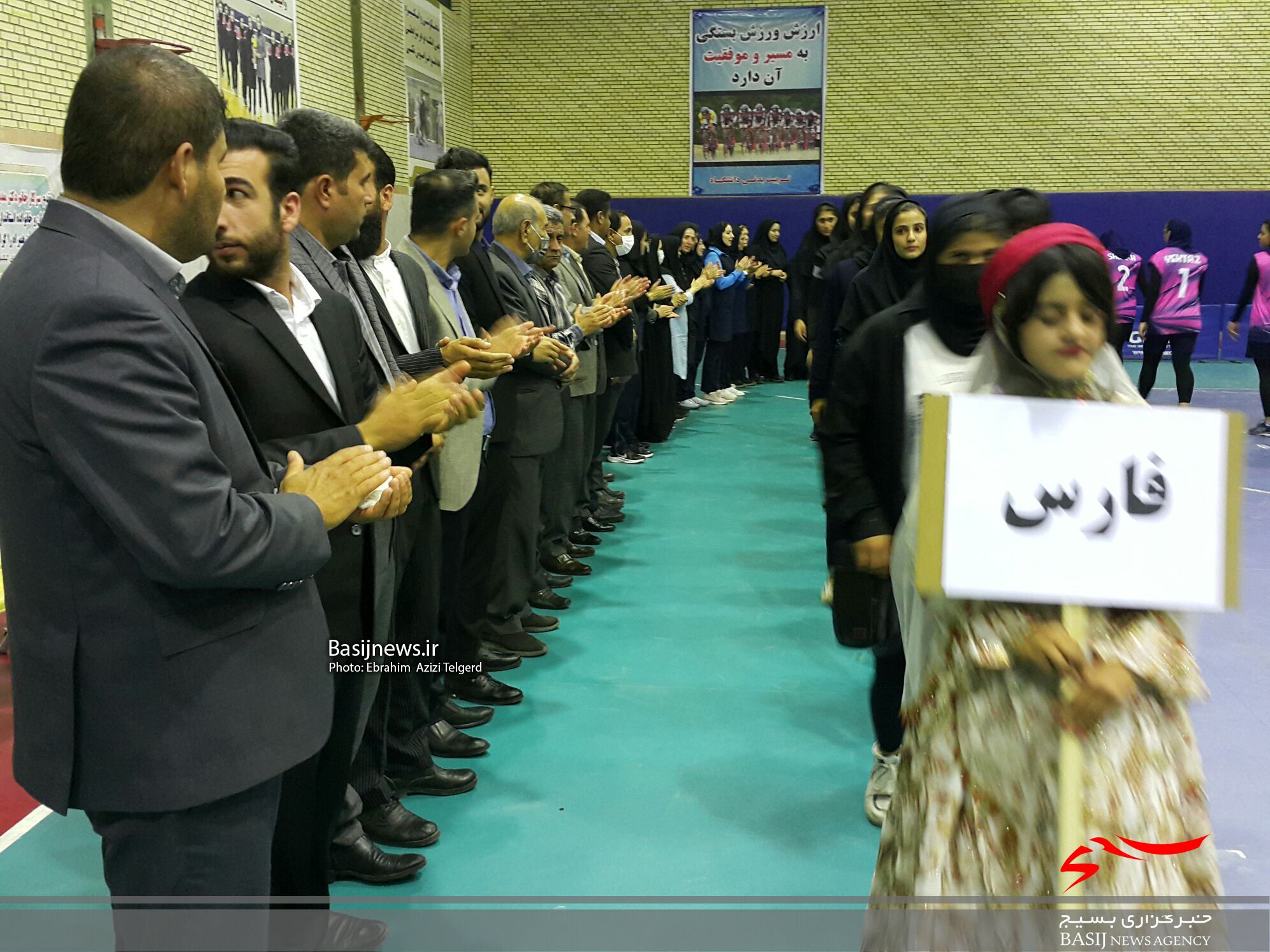 آغاز مسابقات والیبال بانوان قهرمانی کشور در یاسوج