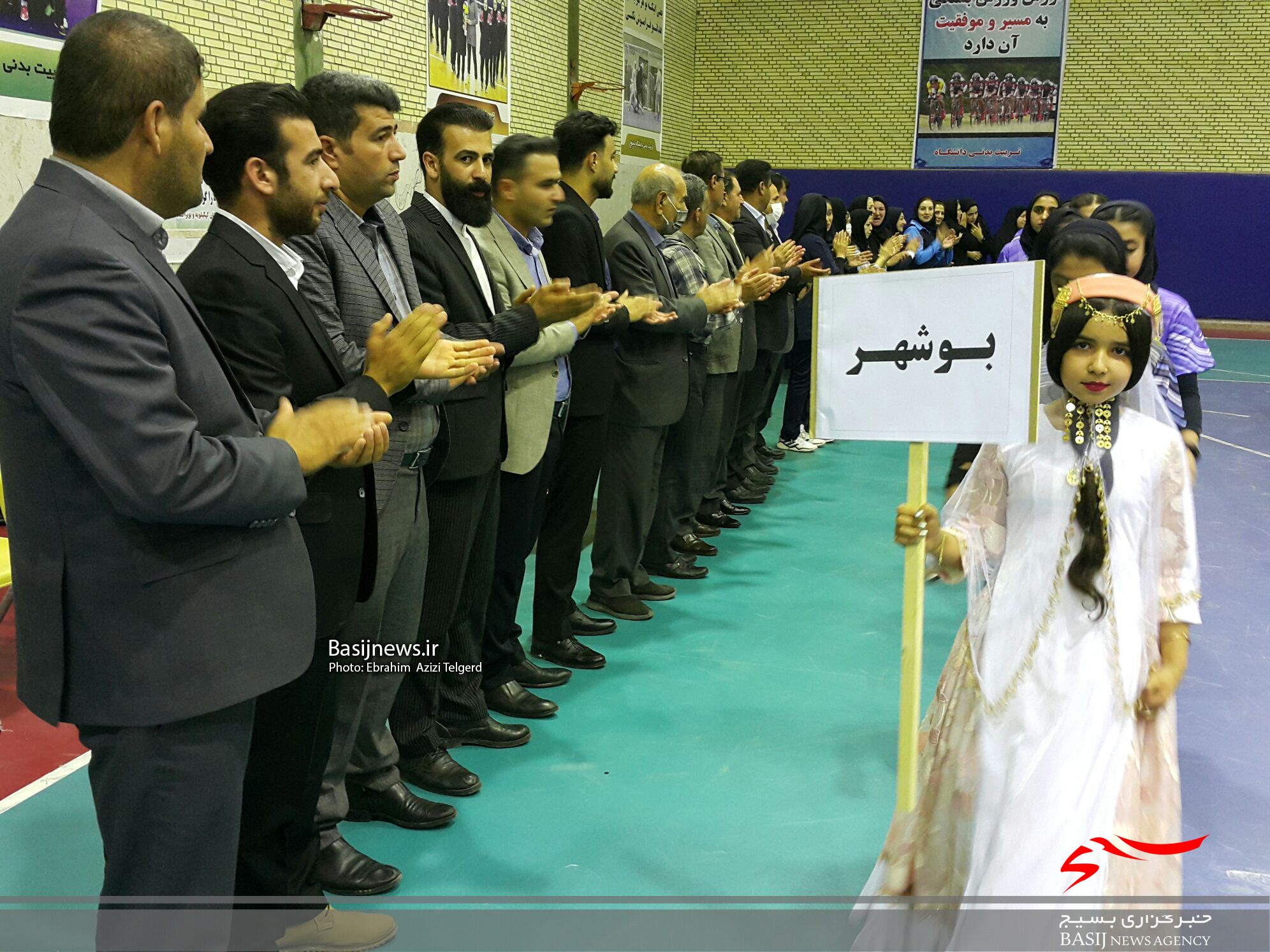 آغاز مسابقات والیبال بانوان قهرمانی کشور در یاسوج