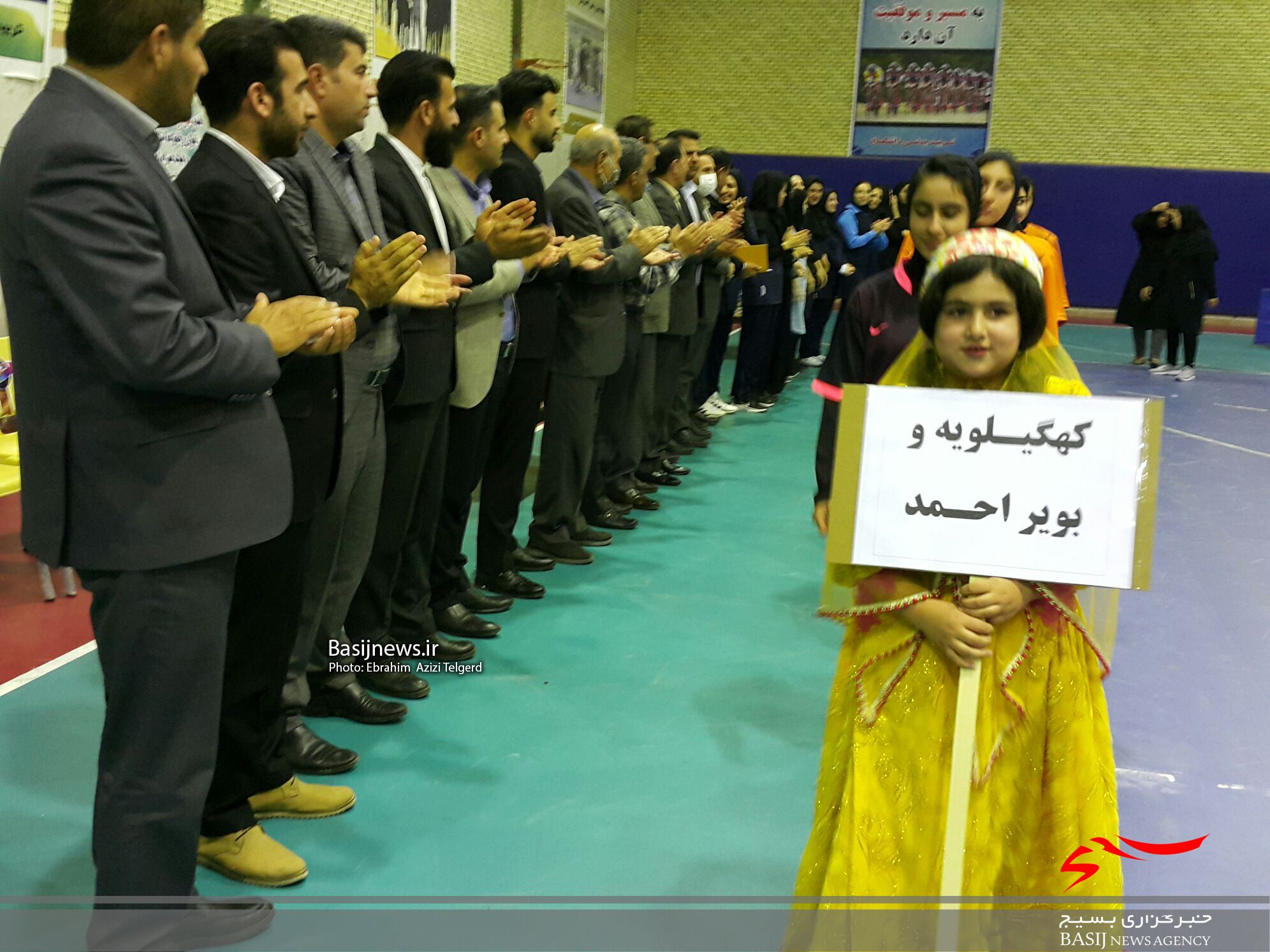 آغاز مسابقات والیبال بانوان قهرمانی کشور در یاسوج