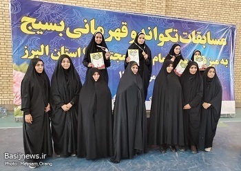 کسب مقام سومی خواهران در مسابقات قهرمانی تکواندو