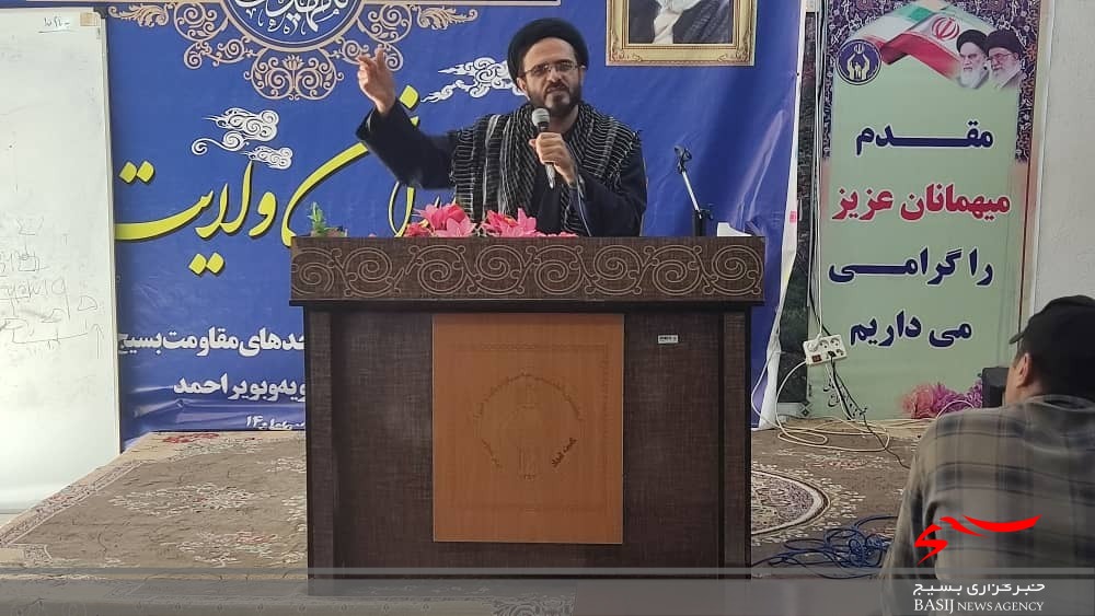 برگزاری دوره توانمندسازی فرماندهان واحدهای بسیج دانش&zwnj;آموزی در کهگیلویه&zwnj; و بویراحمد