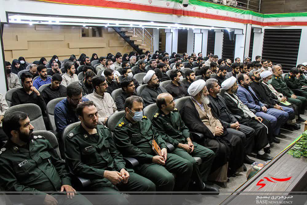 مسئول جدید بسیج دانشجویی استان قم معرفی شد