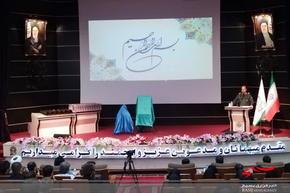 جشنواره مقداد در قم برگزار شد جشنواره مقداد در قم برگزار شد