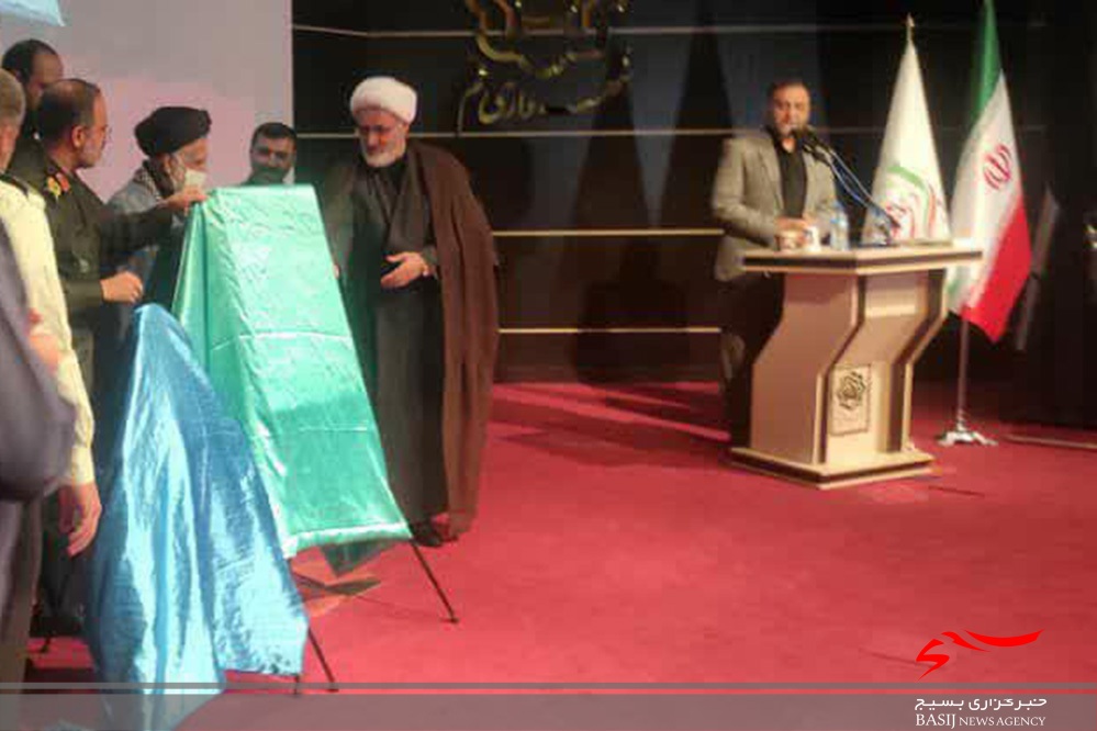 جشنواره مقداد در قم برگزار شد جشنواره مقداد در قم برگزار شد