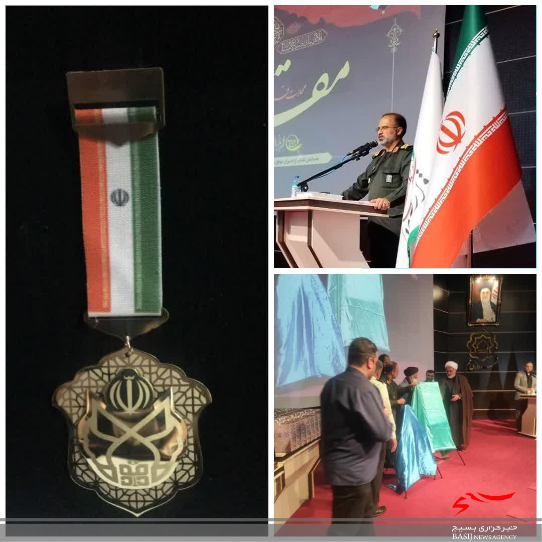 جشنواره مقداد در قم برگزار شد جشنواره مقداد در قم برگزار شد