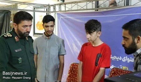 ششمین رویداد تولید محتوای دیجیتال انقلاب اسلامی