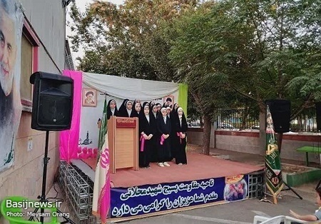 برپایی نمایشگاه طرح اسوه پایگاه های مقاومت بسیج شهید محلاتی