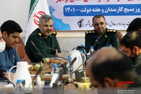 برگزاری ۳۵۰ برنامه ویژه روز بسیج کارمندان در استان بوشهر برگزاری ۳۵۰ برنامه ویژه روز بسیج کارمندان در استان بوشهر