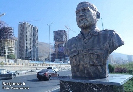 رونمایی از سردیس شهید سردار حسین همدانی