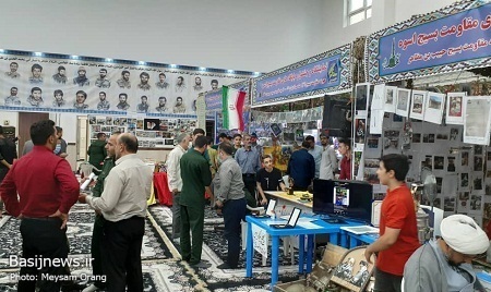 برپایی نمایشگاه طرح اسوه پایگاه های مقاومت بسیج ناحیه حبیب ابن مظاهر