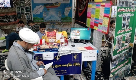برپایی نمایشگاه طرح اسوه پایگاه های مقاومت بسیج ناحیه حبیب ابن مظاهر