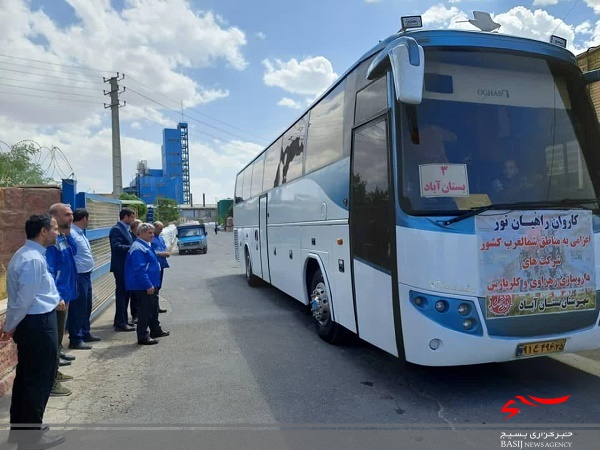 کارکنان شرکت کلرپارس تبریز و داروسازی زهراوی به شمالغرب اعزام شدند