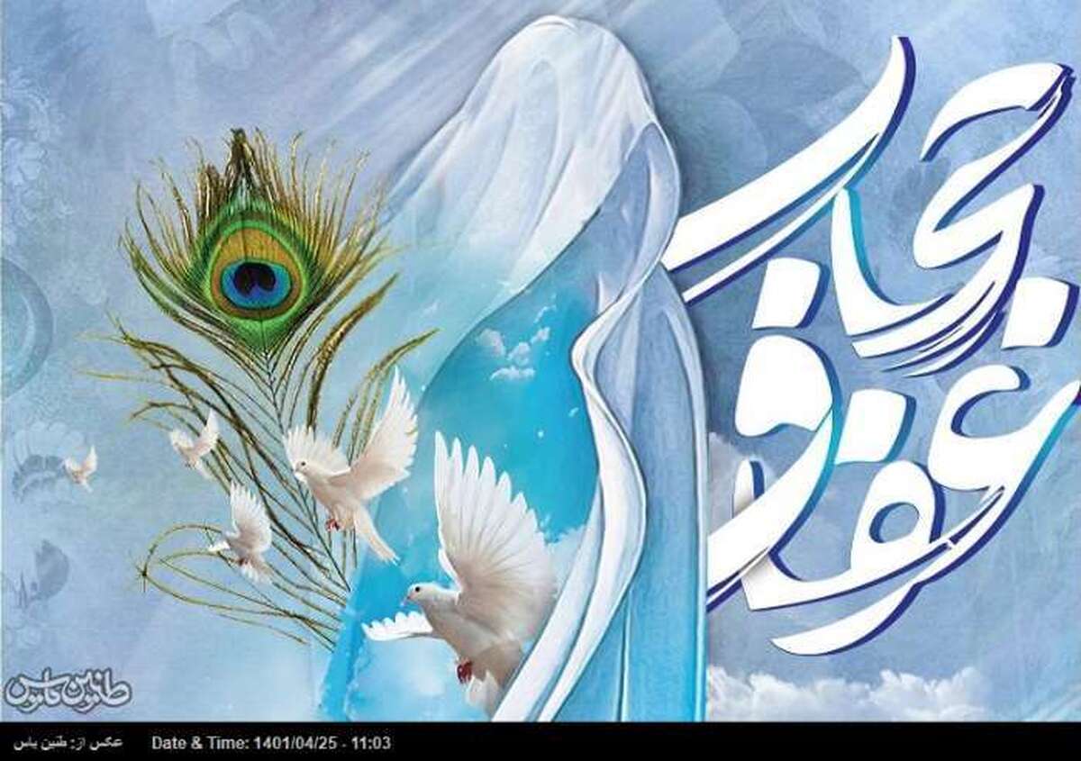 عدم تبیین درست چرایی عفاف، پشانه آشیل تعمیق و ترویج حجاب
