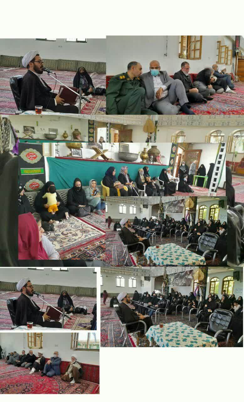 برگزاری کارگاه مهارتهای زندگی خانواده زندانیان شاهرود برگزاری کارگاه مهارتهای زندگی خانواده زندانیان شاهرود